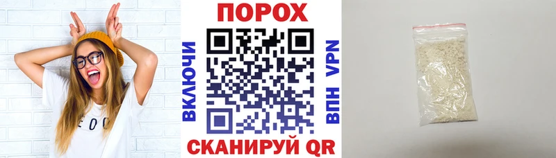 наркота  Южно-Сухокумск  АМФ Premium 