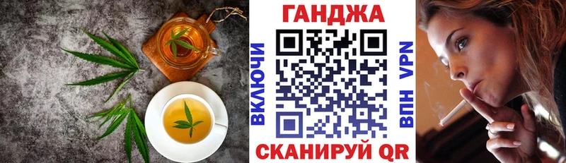 гидра сайт  Южно-Сухокумск  Еда ТГК марихуана 