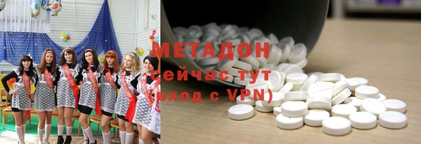 ешки Мегион