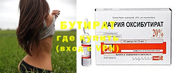 каннабис Михайловка
