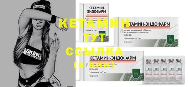 каннабис Михайловка