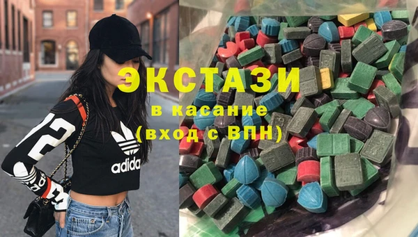 наркотики Михайлов