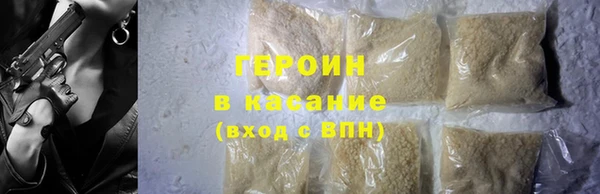 apvp Михайловск