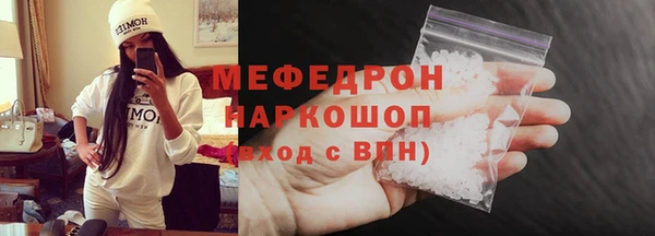 каннабис Михайловка