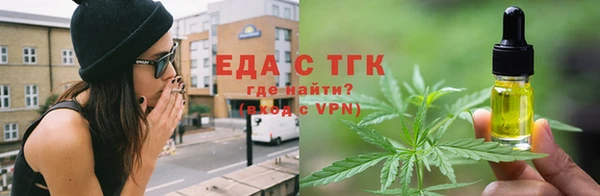 наркотики Михайлов
