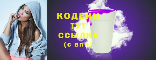 apvp Михайловск