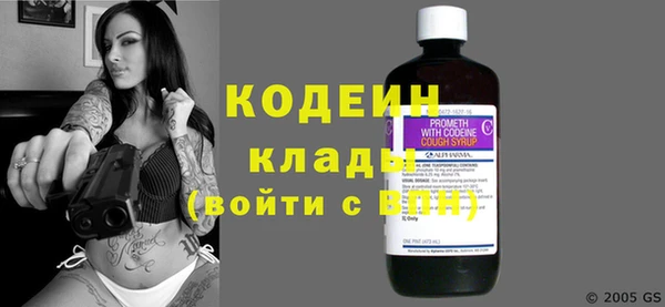 каннабис Михайловка