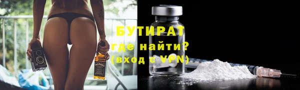 наркотики Михайлов