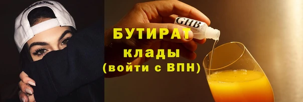 наркотики Михайлов