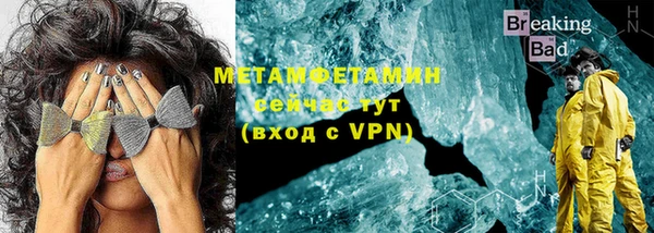 наркотики Михайлов