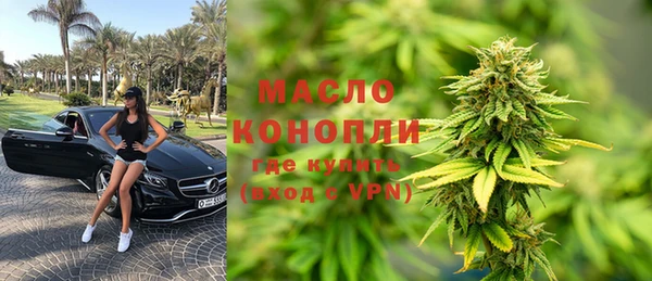 каннабис Михайловка