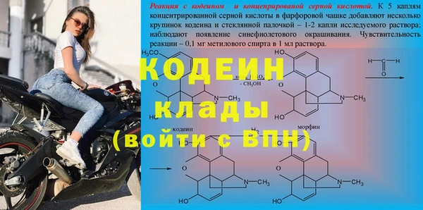 apvp Михайловск