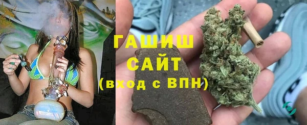 apvp Михайловск