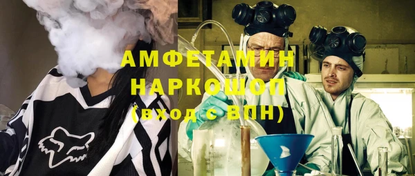 наркотики Михайлов