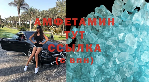 apvp Михайловск
