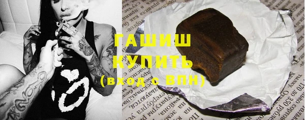 каннабис Михайловка