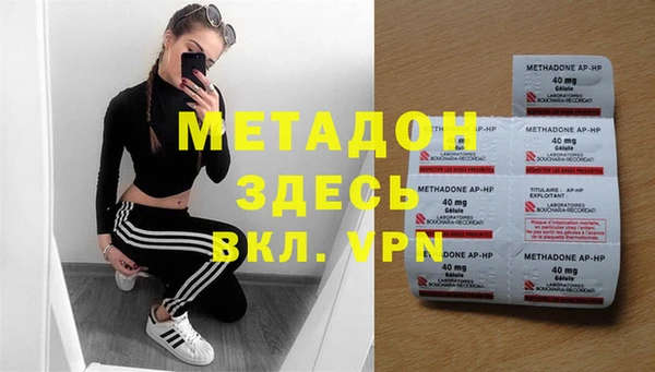 наркотики Михайлов