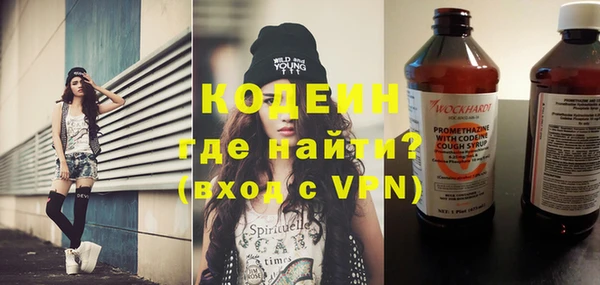 наркотики Михайлов