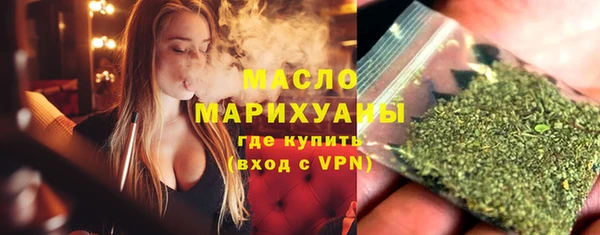 каннабис Михайловка