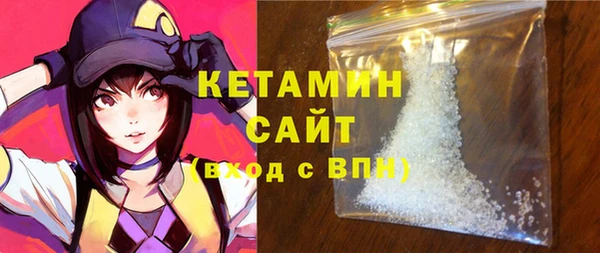 наркотики Михайлов
