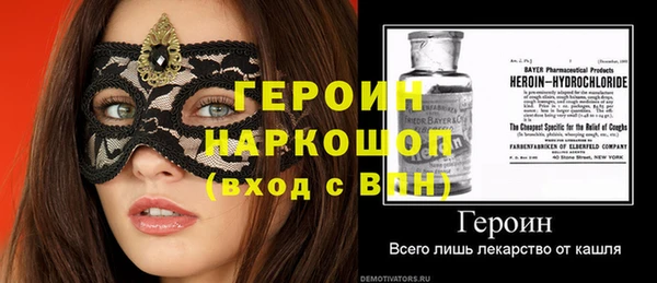 каннабис Михайловка