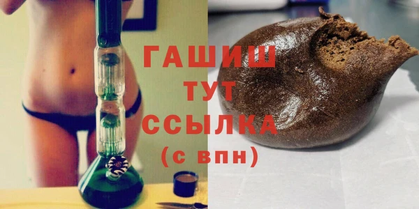 наркотики Михайлов