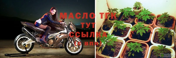 apvp Михайловск