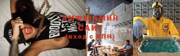 наркотики Михайлов