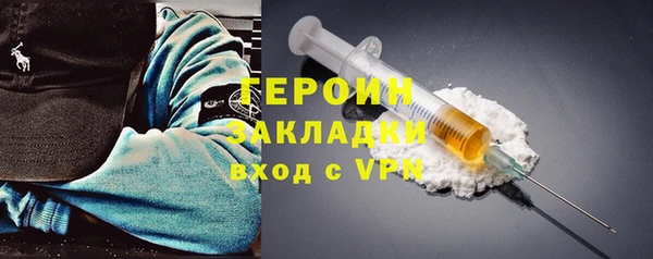 apvp Михайловск
