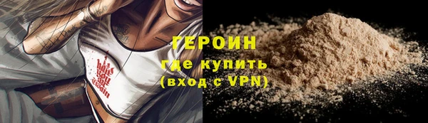 каннабис Михайловка